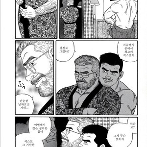 [Gengoroh Tagame] Pride vol.1 [kr] – Gay Manga sex 17