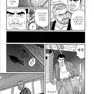 [Gengoroh Tagame] Pride vol.1 [kr] – Gay Manga sex 18