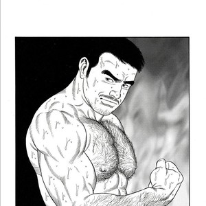 [Gengoroh Tagame] Pride vol.1 [kr] – Gay Manga sex 22