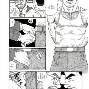 [Gengoroh Tagame] Pride vol.1 [kr] – Gay Manga sex 31