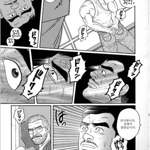 [Gengoroh Tagame] Pride vol.1 [kr] – Gay Manga sex 34