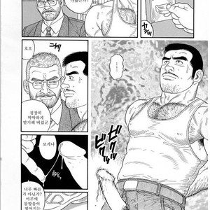 [Gengoroh Tagame] Pride vol.1 [kr] – Gay Manga sex 35