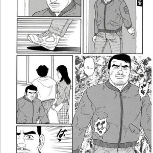[Gengoroh Tagame] Pride vol.1 [kr] – Gay Manga sex 43