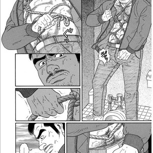 [Gengoroh Tagame] Pride vol.1 [kr] – Gay Manga sex 47
