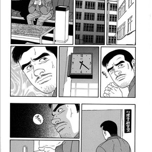 [Gengoroh Tagame] Pride vol.1 [kr] – Gay Manga sex 48