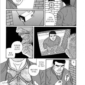 [Gengoroh Tagame] Pride vol.1 [kr] – Gay Manga sex 50