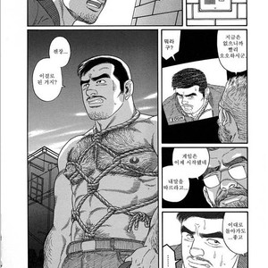[Gengoroh Tagame] Pride vol.1 [kr] – Gay Manga sex 51