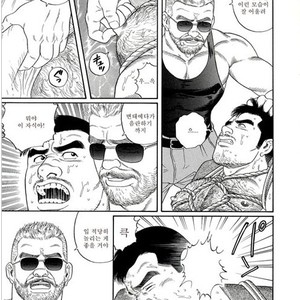 [Gengoroh Tagame] Pride vol.1 [kr] – Gay Manga sex 56
