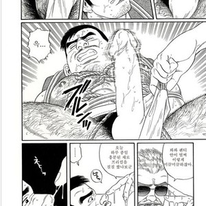 [Gengoroh Tagame] Pride vol.1 [kr] – Gay Manga sex 57