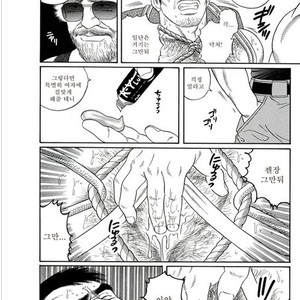 [Gengoroh Tagame] Pride vol.1 [kr] – Gay Manga sex 59