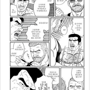 [Gengoroh Tagame] Pride vol.1 [kr] – Gay Manga sex 71