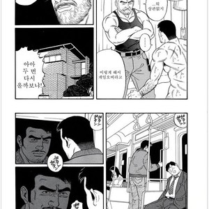 [Gengoroh Tagame] Pride vol.1 [kr] – Gay Manga sex 72