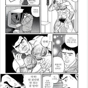 [Gengoroh Tagame] Pride vol.1 [kr] – Gay Manga sex 74