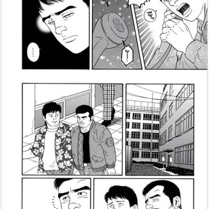 [Gengoroh Tagame] Pride vol.1 [kr] – Gay Manga sex 75