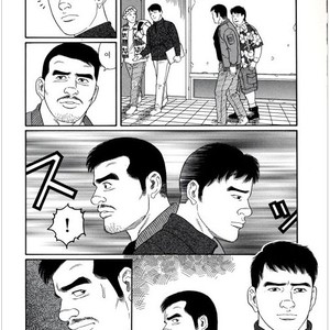 [Gengoroh Tagame] Pride vol.1 [kr] – Gay Manga sex 76