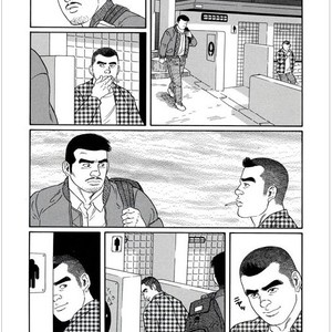 [Gengoroh Tagame] Pride vol.1 [kr] – Gay Manga sex 77