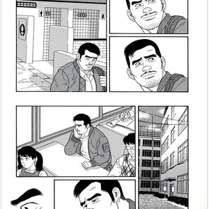 [Gengoroh Tagame] Pride vol.1 [kr] – Gay Manga sex 78