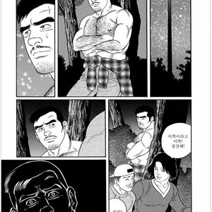 [Gengoroh Tagame] Pride vol.1 [kr] – Gay Manga sex 82