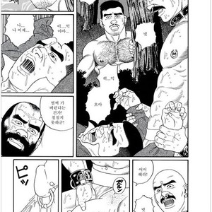 [Gengoroh Tagame] Pride vol.1 [kr] – Gay Manga sex 84