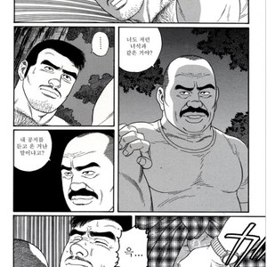 [Gengoroh Tagame] Pride vol.1 [kr] – Gay Manga sex 87