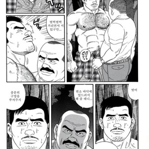 [Gengoroh Tagame] Pride vol.1 [kr] – Gay Manga sex 88
