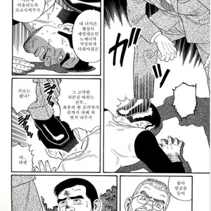 [Gengoroh Tagame] Pride vol.1 [kr] – Gay Manga sex 95