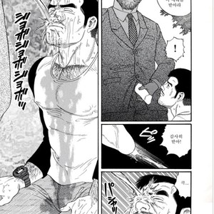 [Gengoroh Tagame] Pride vol.1 [kr] – Gay Manga sex 96