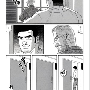 [Gengoroh Tagame] Pride vol.1 [kr] – Gay Manga sex 99