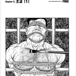 [Gengoroh Tagame] Pride vol.1 [kr] – Gay Manga sex 118