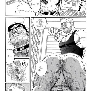 [Gengoroh Tagame] Pride vol.1 [kr] – Gay Manga sex 119