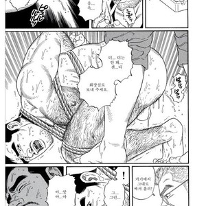 [Gengoroh Tagame] Pride vol.1 [kr] – Gay Manga sex 120