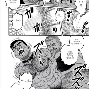[Gengoroh Tagame] Pride vol.1 [kr] – Gay Manga sex 125