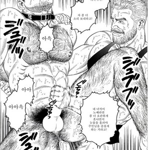 [Gengoroh Tagame] Pride vol.1 [kr] – Gay Manga sex 128