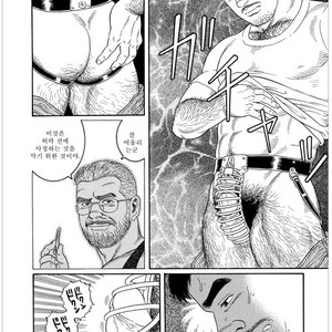 [Gengoroh Tagame] Pride vol.1 [kr] – Gay Manga sex 133