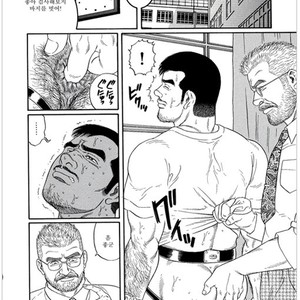 [Gengoroh Tagame] Pride vol.1 [kr] – Gay Manga sex 135