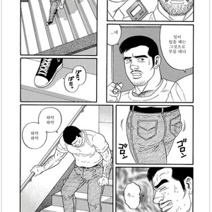 [Gengoroh Tagame] Pride vol.1 [kr] – Gay Manga sex 139