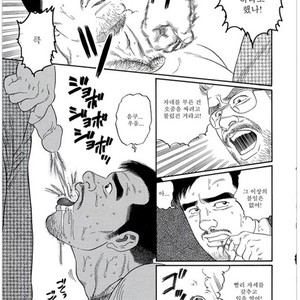 [Gengoroh Tagame] Pride vol.1 [kr] – Gay Manga sex 146