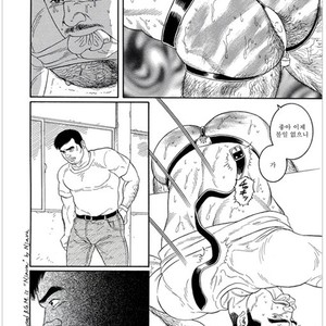 [Gengoroh Tagame] Pride vol.1 [kr] – Gay Manga sex 149