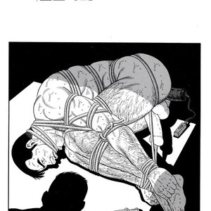 [Gengoroh Tagame] Pride vol.1 [kr] – Gay Manga sex 150