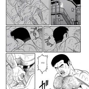 [Gengoroh Tagame] Pride vol.1 [kr] – Gay Manga sex 154