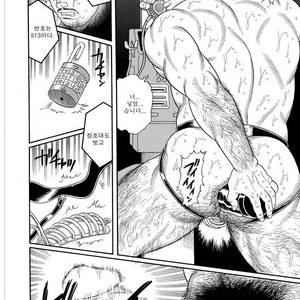 [Gengoroh Tagame] Pride vol.1 [kr] – Gay Manga sex 163