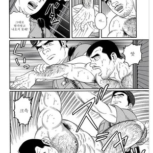 [Gengoroh Tagame] Pride vol.1 [kr] – Gay Manga sex 167