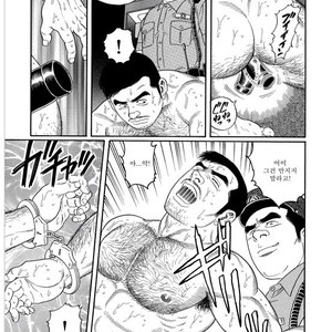 [Gengoroh Tagame] Pride vol.1 [kr] – Gay Manga sex 168