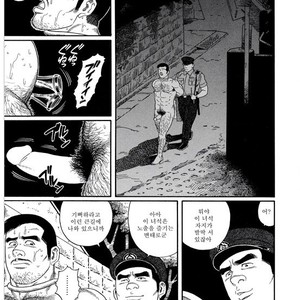 [Gengoroh Tagame] Pride vol.1 [kr] – Gay Manga sex 170