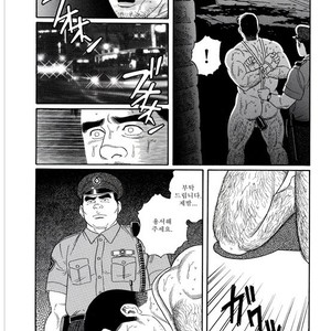 [Gengoroh Tagame] Pride vol.1 [kr] – Gay Manga sex 171