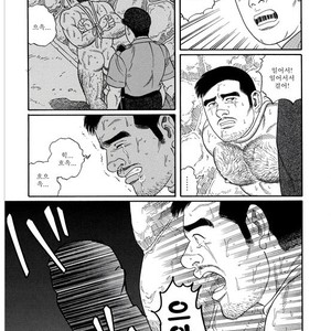 [Gengoroh Tagame] Pride vol.1 [kr] – Gay Manga sex 172