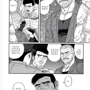 [Gengoroh Tagame] Pride vol.1 [kr] – Gay Manga sex 173