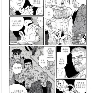 [Gengoroh Tagame] Pride vol.1 [kr] – Gay Manga sex 175