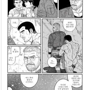 [Gengoroh Tagame] Pride vol.1 [kr] – Gay Manga sex 176