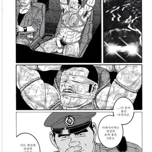 [Gengoroh Tagame] Pride vol.1 [kr] – Gay Manga sex 177